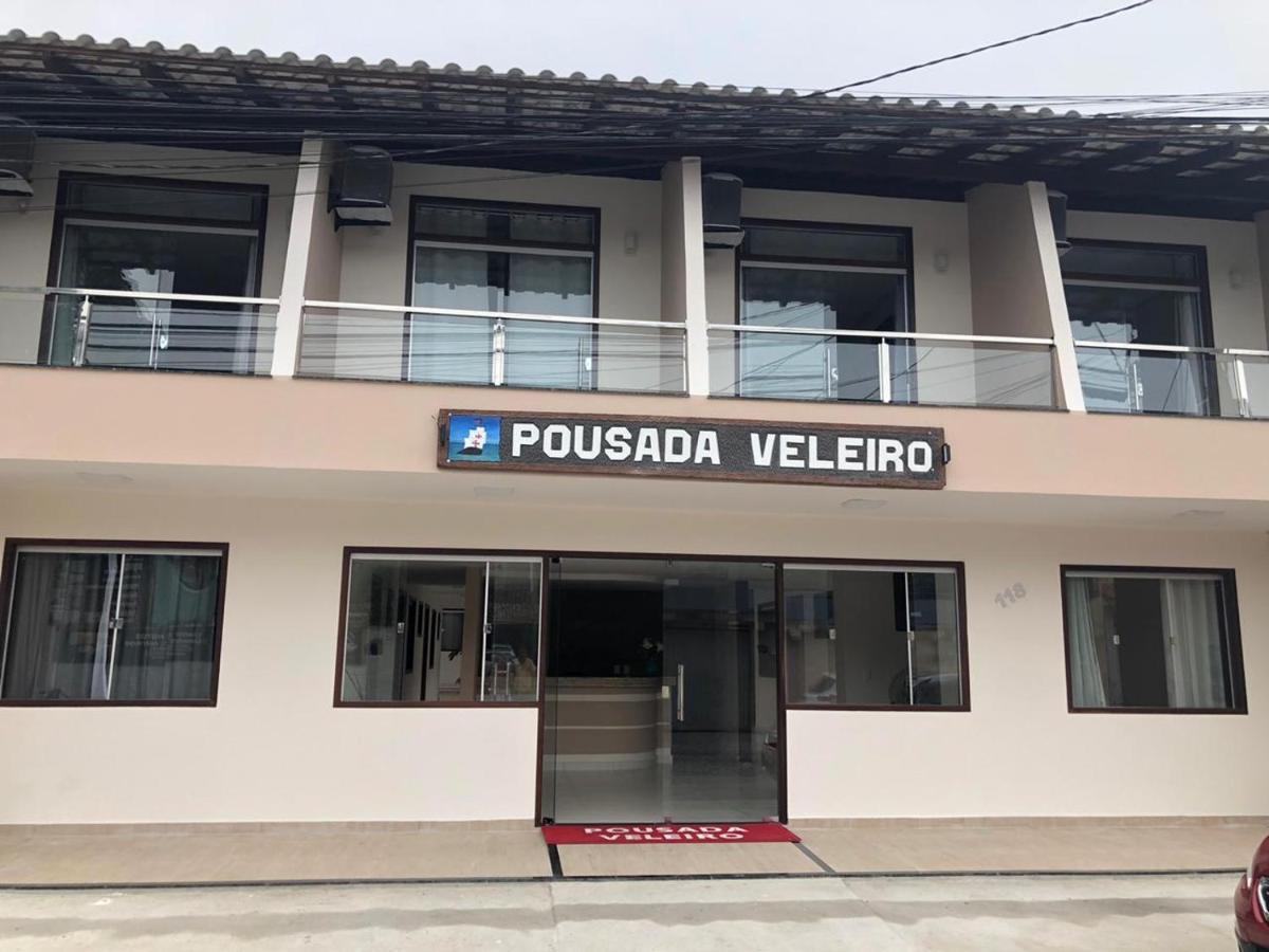 Pousada Veleiro Porto Seguro Zewnętrze zdjęcie
